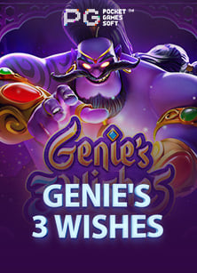 เว็บ สมัคร 50 แถม 100 เล่นเกมสล็อตยังไงให้ได้เงิน