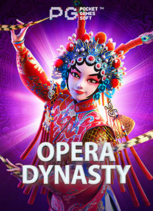 เว็บ บอล แจก โบนัส ฟรี 2022: สนุกไปกับความตื่นเต้น