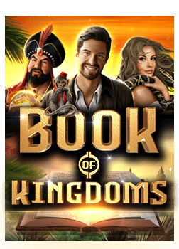 เพื่อนๆ มารู้จักบา คา ร่า ฟรี เครดิต 100 กันเถอะ!